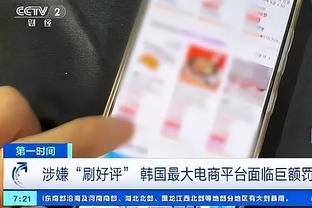 江南app平台下载安装官网